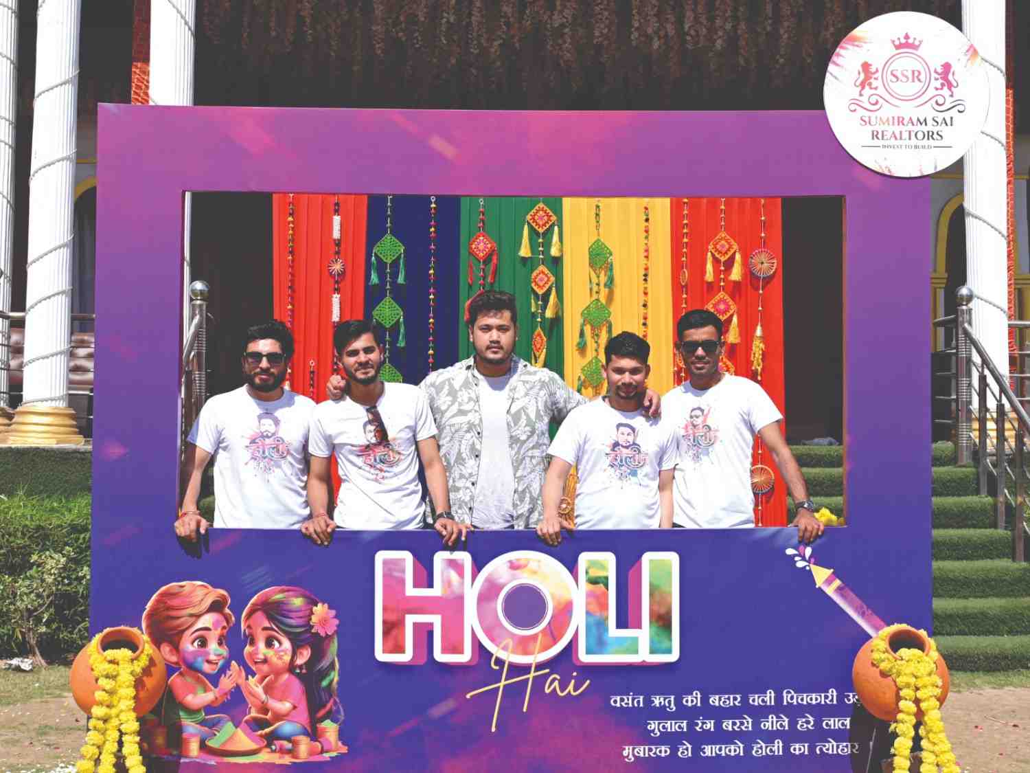 holi